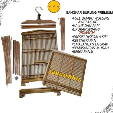 Galeri  TAMPAH JAWARAKU TAMPAH KHAS BANJARNEGARA