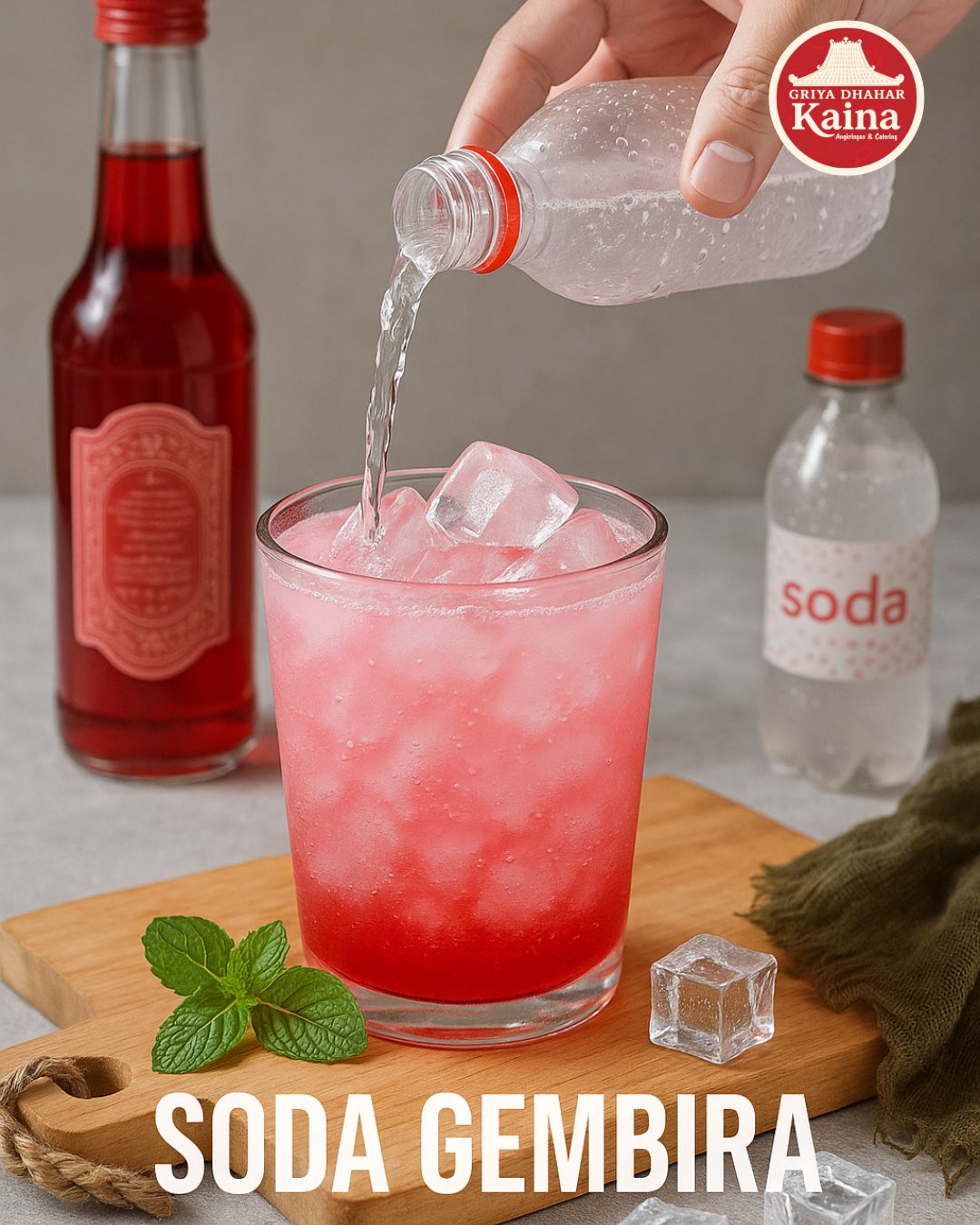 Galeri GRIYA DAHAR KANIA